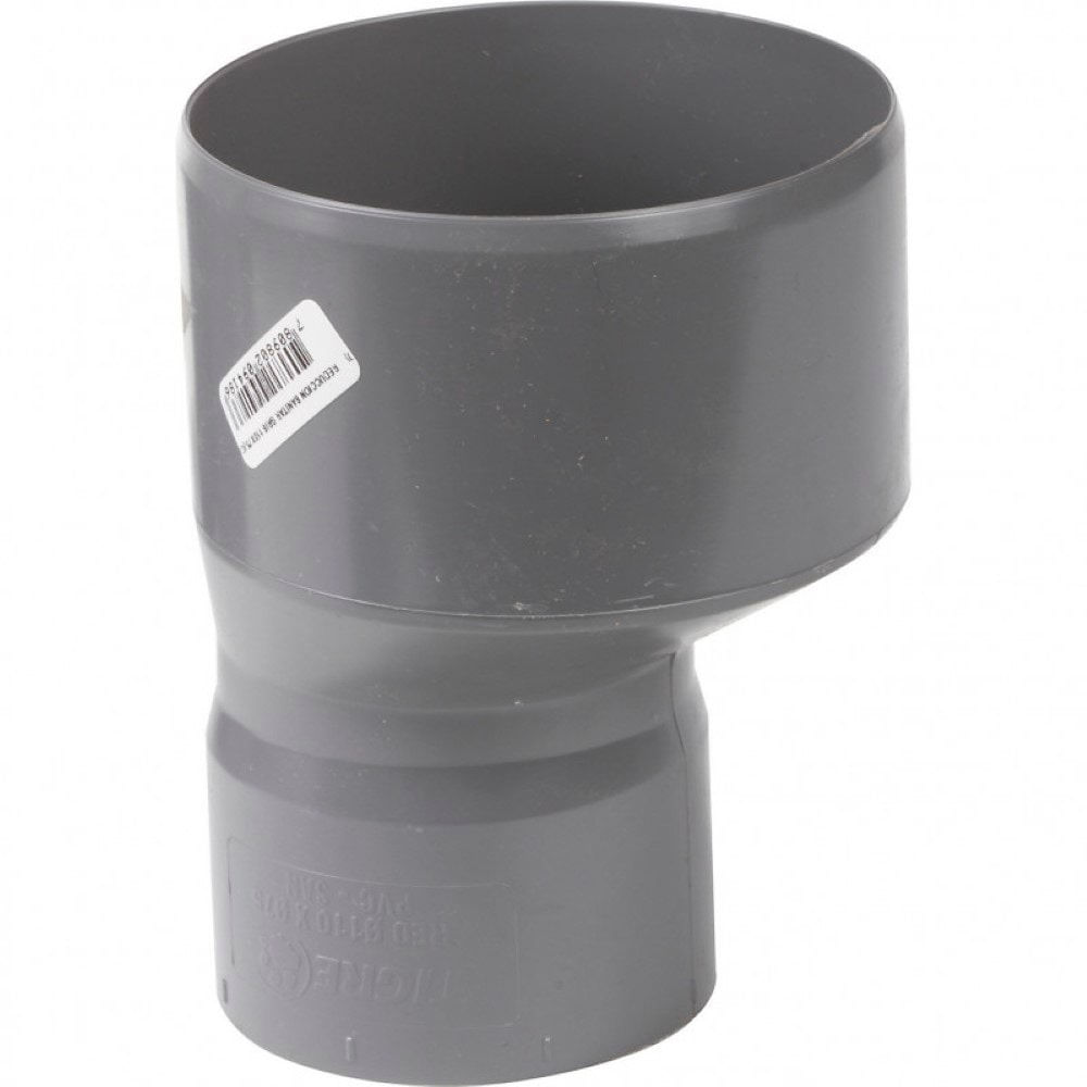 Reduccion Pvc Gris 110 x 75 Sanitario