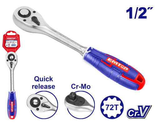 Chicharra 1/2 ERWH0121 Emtop